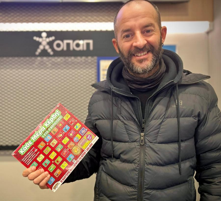 Άλλαξε για πάντα η ζωή ενός υπερτυχερού: Έπαιξε τυχαία ΣΚΡΑΤΣ αξίας 15 ευρώ και κέρδισε… 1 εκατ. ευρώ