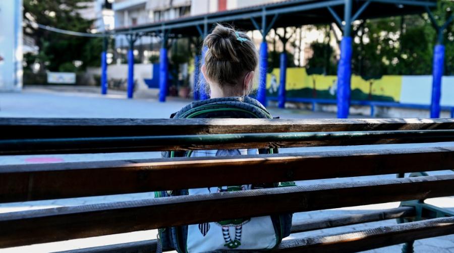 Μαθήματα αλληλεγγύης: Συμμαθητές 10χρονης με λευχαιμία στη Χαλκιδική έστησαν το δικό τους κουμπαρά για να τη βοηθήσουν