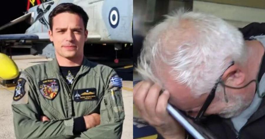 «Από πού και ως πού είναι ήρωας το παιδί μου;»:  Ξέσπασε με τρεμάμενα λόγια ο πατέρας του Υποσμηναγού Τουρούτσικα