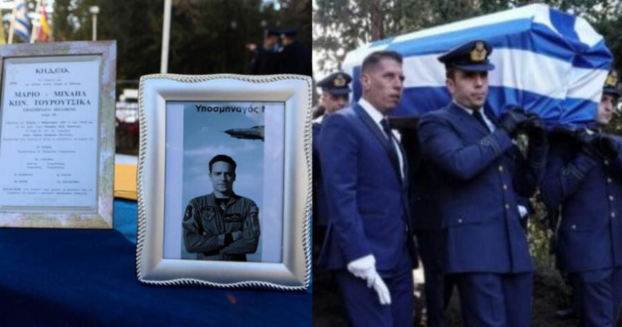 Σπάραξε η αρραβωνιαστικιά του Υποσμηναγού Μάριου-Μιχαήλ Τουρούτσικα: «Ήταν το στήριγμά μου»