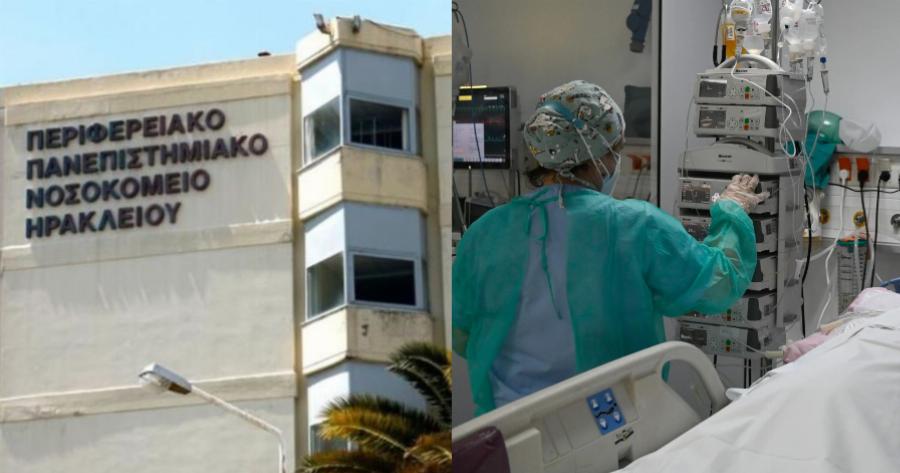 Αίσιο τέλος στην περιπέτεια του 2,5 ετών αγοριού: Βγήκε από την εντατική, αφού κατάπιε tuboflo