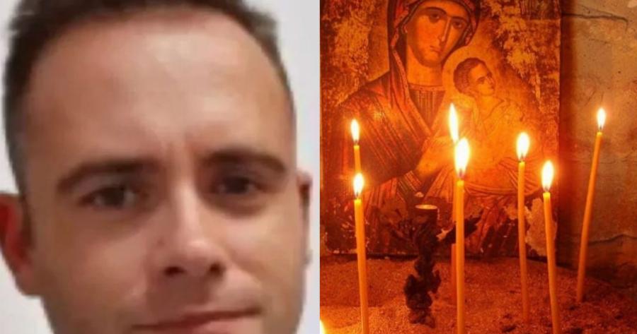 Βαρύ το πένθος για τον 36χρονο: «Έσβησε» ο ανθυπασπιστής της Πολεμικής Αεροπορίας Παναγιώτης Δημητρακόπουλος