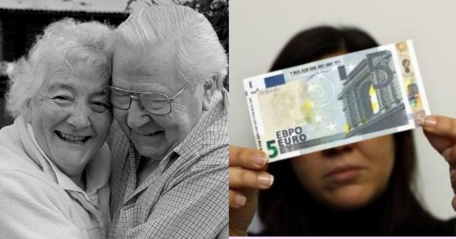 Αληθινή εξομολόγηση: «Οι γονείς μου έδωσαν στον άντρα μου 5 ευρώ για δώρο γενεθλίων, δεν μπορείτε να φανταστείτε πόσο άσχημα ένιωσα»