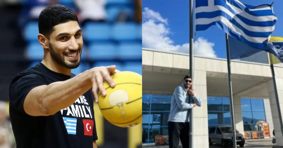 Το «ευχαριστώ» του Ενές Καντέρ στην Ελλάδα για τη βοήθεια στην Τουρκία: «Αυτό θα πει αδελφοσύνη»