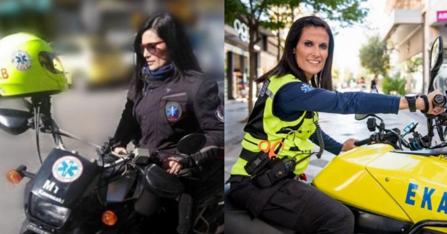 Γοητευτική και μάχιμη: Η Νάσια Γκουβέρου είναι η μοναδική γυναίκα διασώστρια μοτοσικλετίστρια του ΕΚΑΒ
