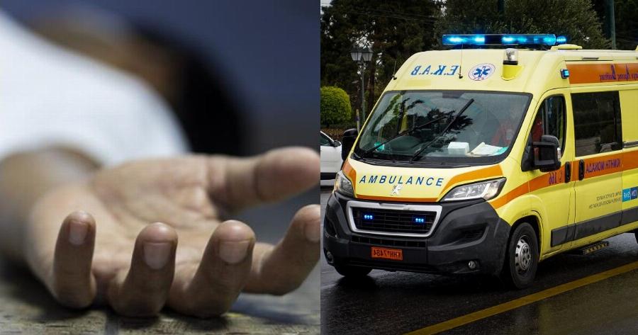 Δεν το χωράει το μυαλό: Ο 21χρονος πήρε τη μητέρα του τηλέφωνο και στιγμές μετά βρέθηκε νεκρός εντελώς ξαφνικά