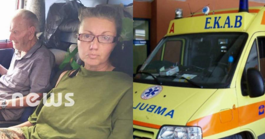 «Εξέθεσε τον πατέρα της σε κίνδυνο»: Αντιμέτωπη με φυλάκιση η κόρη του 94χρονου που ζούσε μέσα στο αυτοκίνητο και πέθανε