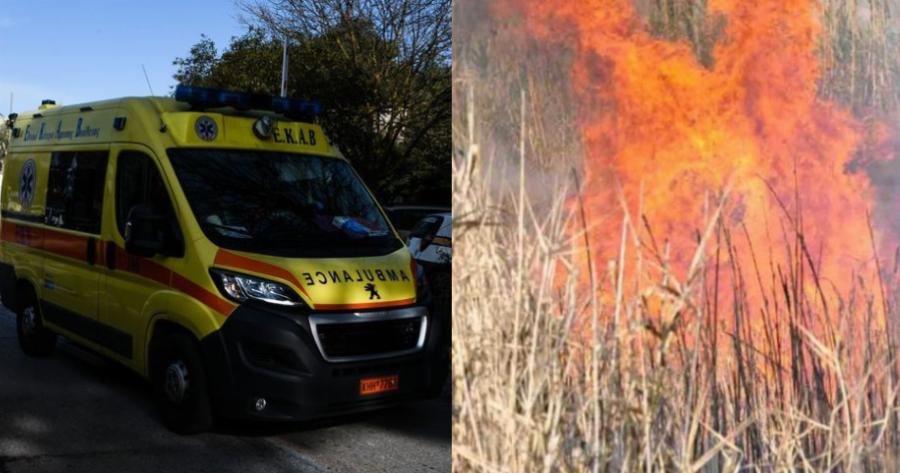 «Πάγωσε» η Λάρισα: Νεκρός ο 68χρονος που πήγε να κάψει χόρτα στο χωράφι του και βρήκε τραγικό θάνατο