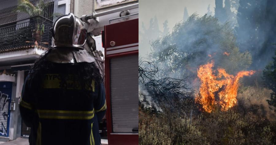 Δάκρυσαν μέχρι και οι πυροσβέστες: Άνδρας ήθελε να ζεσταθεί και κάηκε ζωντανός μέσα στο σπίτι του