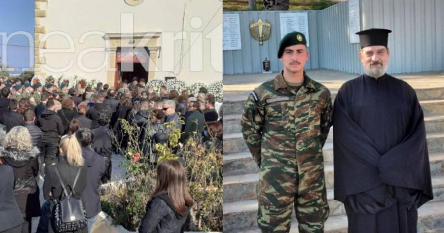 Στα μαύρα «ντύθηκαν» τα Χανιά: Ράγισαν και οι πέτρες στην κηδεία του 19χρονου αλεξιπτωτιστή, ενώ απέδωσε τιμές Άγημα της 1ης ΜΑΛ