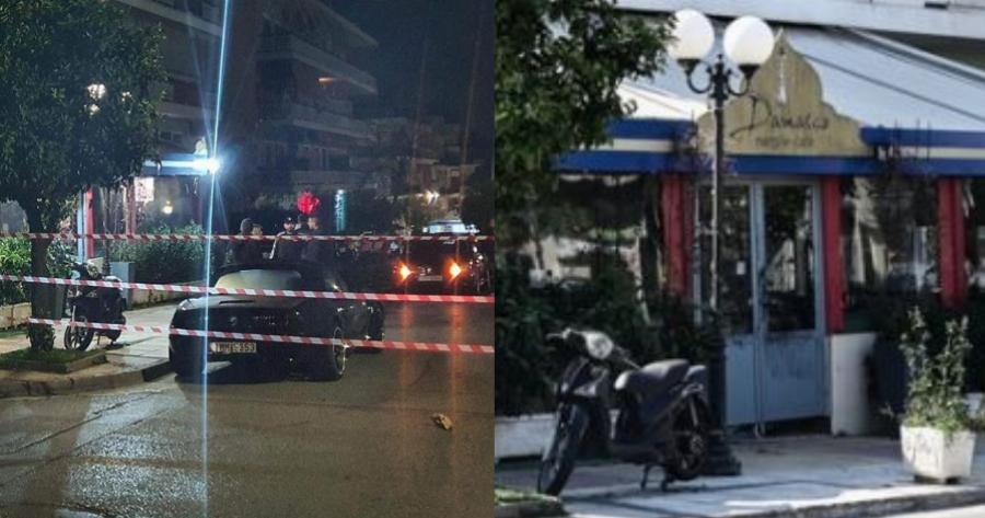 Πήγε σε καφετέρεια και τον σκότωσαν… κατά λάθος: Ποιος είναι ο 37χρονος υδραυλικός που έπεσε νεκρός σε καφετέρια