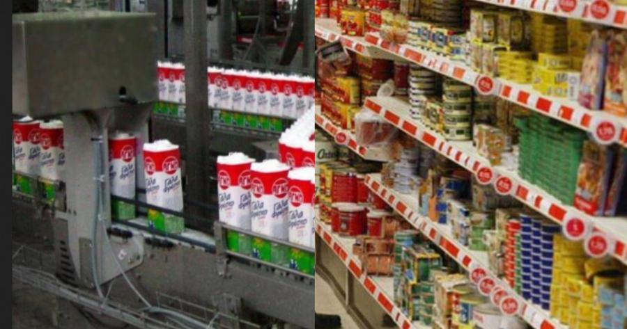 Η μεγάλη επιστροφή στα σούπερ μάρκετ: Έρχονται τα πρώτα προϊόντα ΑΓΝΟ στα ράφια