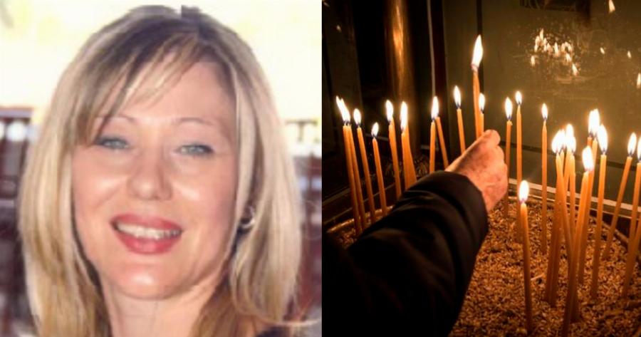 «Καλό ταξίδι στο φως, Πάττυ»: Απέραντη θλίψη για τον θάνατο της χαμογελαστής δασκάλας