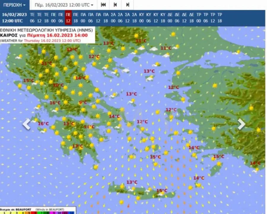 Έρχεται βαρύς χειμώνας: “Καμπανάκι” από τον Κλέαρχο Μαρουσάκη για τρομερή βαρυχειμωνιά