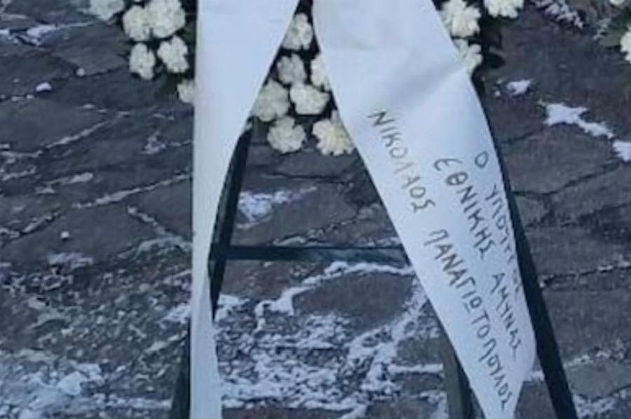 Γαμπρός κηδεύτηκε ο Σμηναγός Τσιτλακίδης: Δραματικές στιγμές στο Νευροκόπι από τις κραυγές της τραγικής μάνας του αδικοχαμένου Ίκαρου