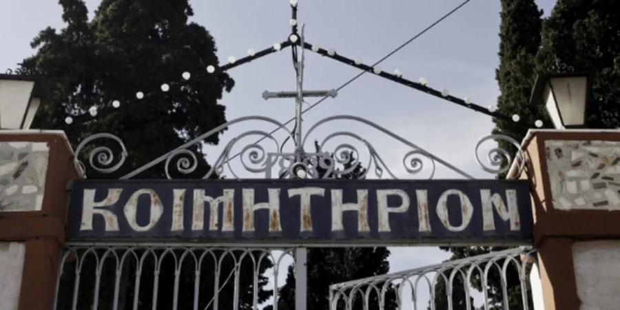 Δεν πίστευαν στα μάτια τους: Μπήκαν στο νεκροταφείο και έμειναν άφωνοι με αυτό που έκανε ο αθεόφοβος