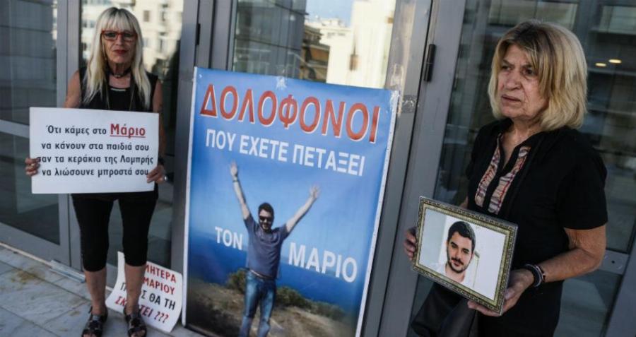 Μετά από 11 χρόνια βρήκε που τον έθαψαν: Η μαρτυρία από τη φυλακή οδήγησε τη Νικολούλη στο σημείο που είναι θαμμένος