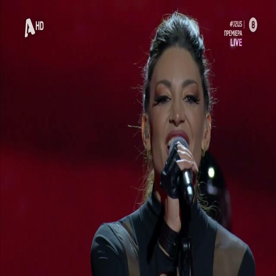 «Ξεσήκωσε» τους πάντες στο J2US: Ο Τριαντάφυλλος έκανε δυναμική επιστροφή στο σόου