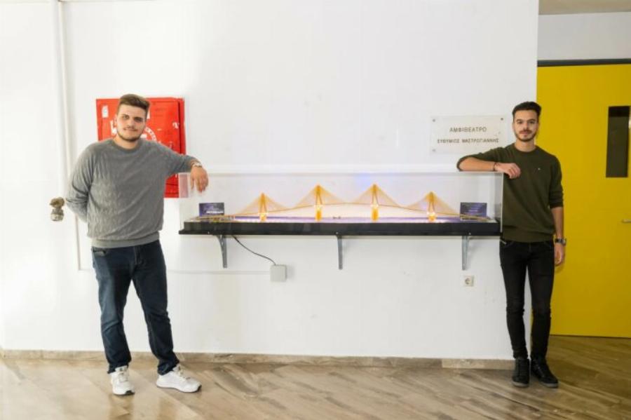 Ασύλληπτο έργο: Φοιτητές έφτιαξαν μικρογραφία της γέφυρας Ρίου-Αντιρρίου με 11 κιλά σπαγγέτι και ταλιατέλες