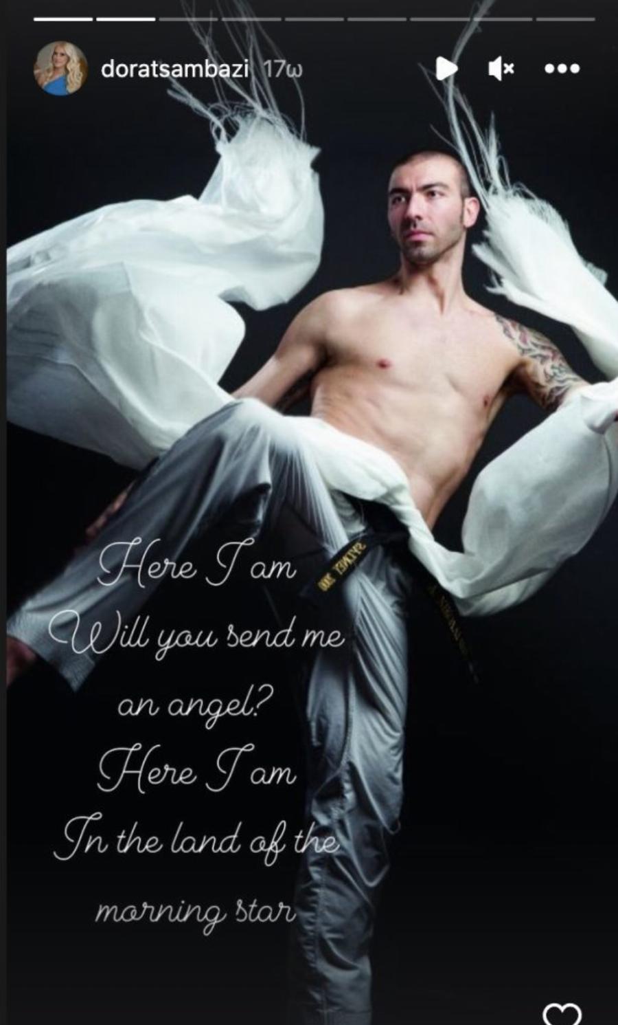 «Θα μου στείλεις έναν άγγελο;»: Η συγκινητική φωτογραφία της Δώρας Τσαμπάζη για τον Αλέξανδρο Νικολαΐδη