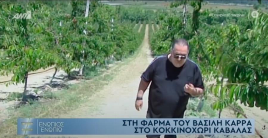 Άφησε μούσια και έμεινε μισός: Αγνώριστος ο Βασίλης Καρράς μετά το χειρούργειο, η περιπέτεια υγείας του