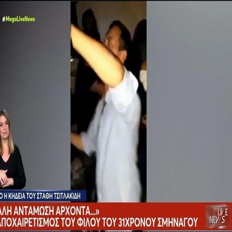 Αληθινός λεβέντης ο Στάθης Τσιτλακίδης: Το βίντεο με τον άτυχο σμηναγό να χορεύει ζεϊμπέκικο