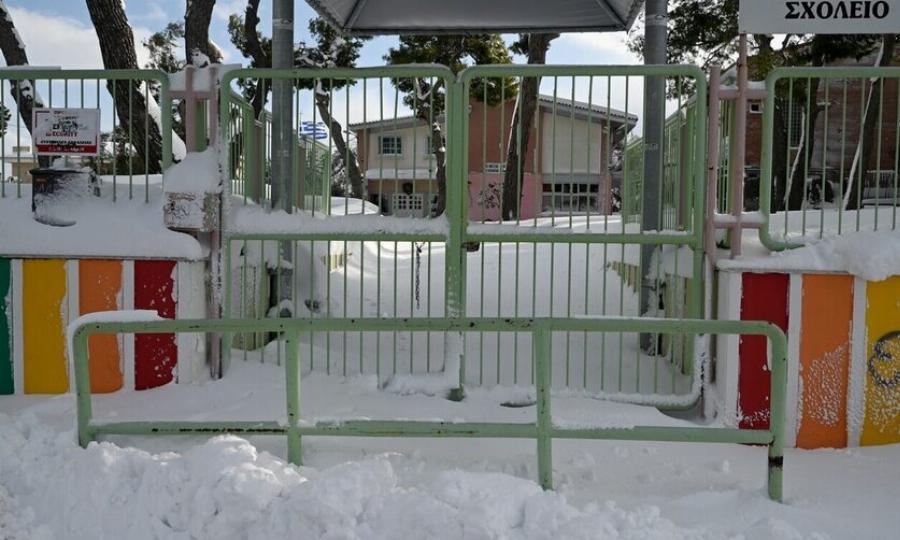 Κακοκαιρία Μπάρμπαρα: Επίσημη ανακοίνωση για κλειστά σχολεία στην Αττική τη Δευτέρα