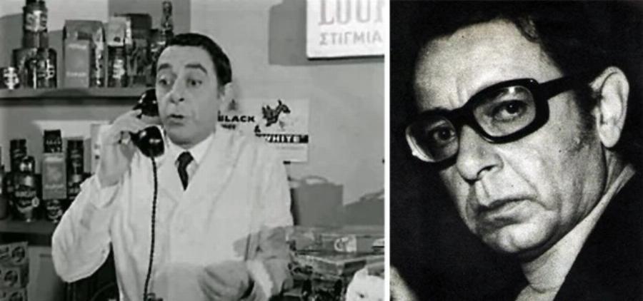 Οι γνωστοί-άγνωστοι του ελληνικού κινηματογράφου: Οι δεύτεροι ρόλοι που άφησαν παρακαταθήκη