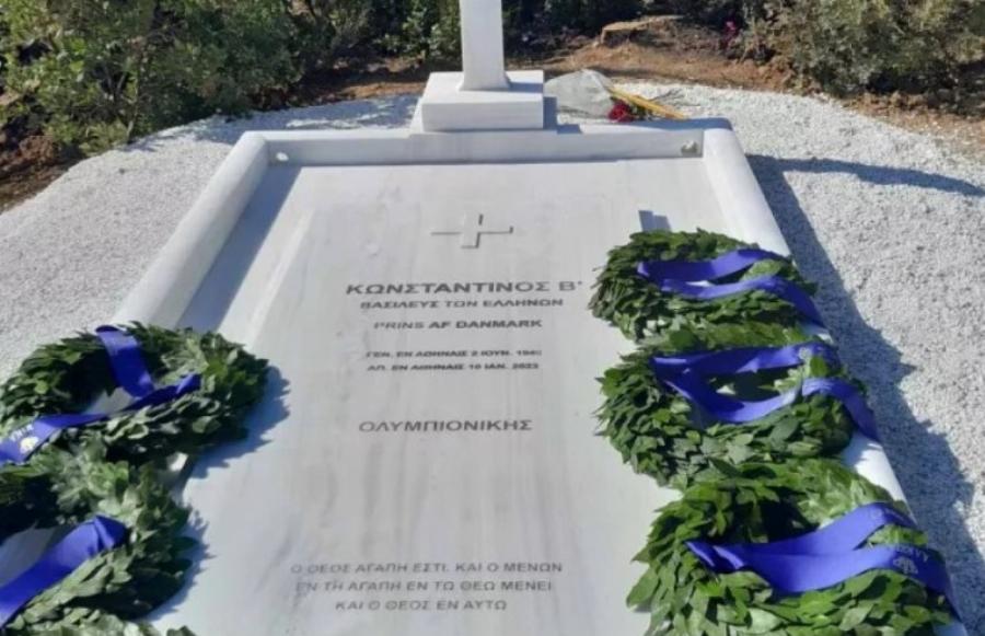 Αυτό γράφει τελικά η επιγραφή: Aποκαλύφθηκε ο τάφος του τέως βασιλιά Κωνσταντίνου στο Τατόι