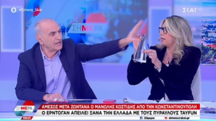 Πάγωσαν όλοι στο πλατό: Αδιανόητο επεισόδιο στον αέρα, ο Γιώργος Βαρεμένος αρπάχτηκε με γυναίκα βουλευτή