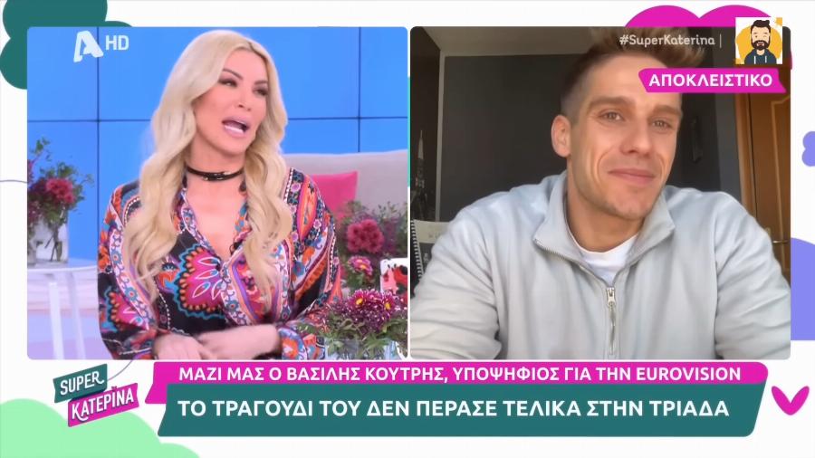 Το πήγε σε άλλο επίπεδο η Καινούργιου: «Τι ωραίο παιδί, αν θες μπορείς να πάρεις το τηλέφωνό μου»