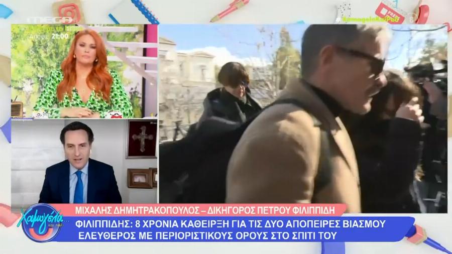 “Μούδιασε” η παρουσιάστρια: Το ευχαριστήριο μήνυμα του Πέτρου Φιλιππίδη στη Σίσσυ Χρηστίδου και η αμηχανία