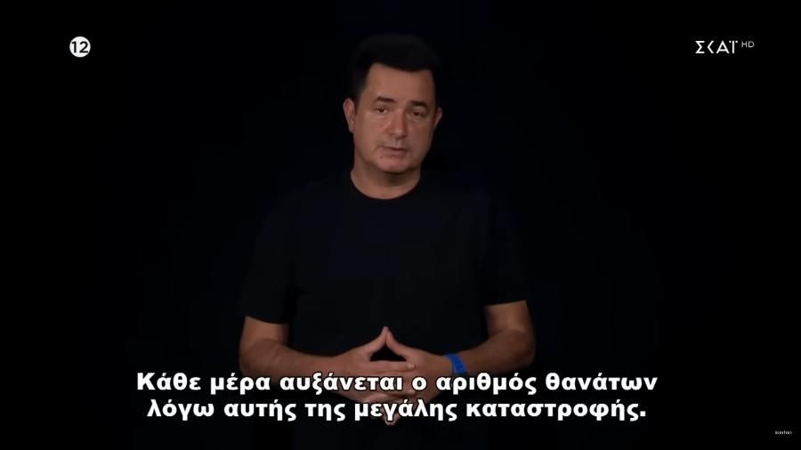 Συγκίνησε ο Ατζούν στο Survivor: «Ευχαριστούμε Έλληνες για το μεγαλείο σας»