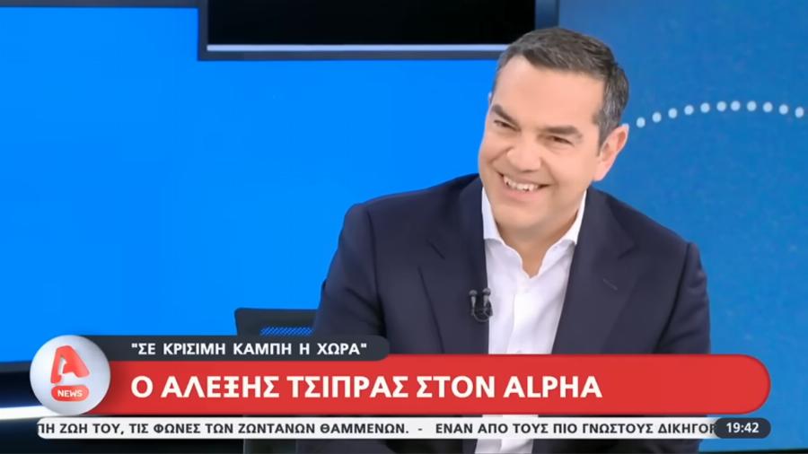 “Να μου φέρνετε και κανένα νερό την άλλη φορά”: Ο Αλέξης Τσίπρας έριξε τα “καρφιά” του on air στον Σρόιτερ, η συγγνώμη του παρουσιαστή