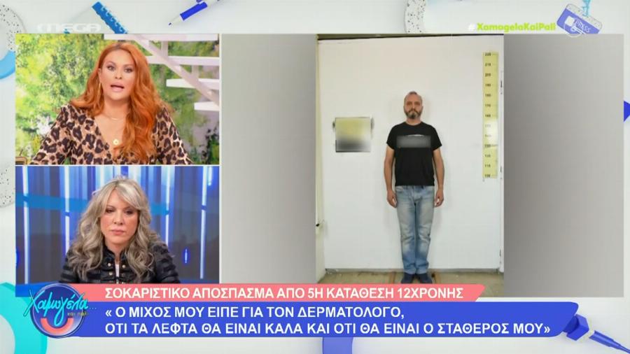 Έντονη διαμάχη on air με τον Νίκο Συρίγο: «Υπάρχουν ανώμαλοι όπως ο πελάτης σας που πηγαίνουν με ένα παιδί 12 χρονών»