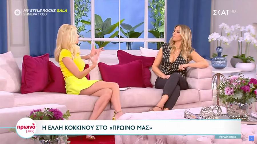 «Ντροπή σου, τι είναι αυτά που ρωτάς»: Η ερώτηση που έκανε έξαλλη την Έλλη Κοκκίνου, έμεινε άφωνη η Σκορδά