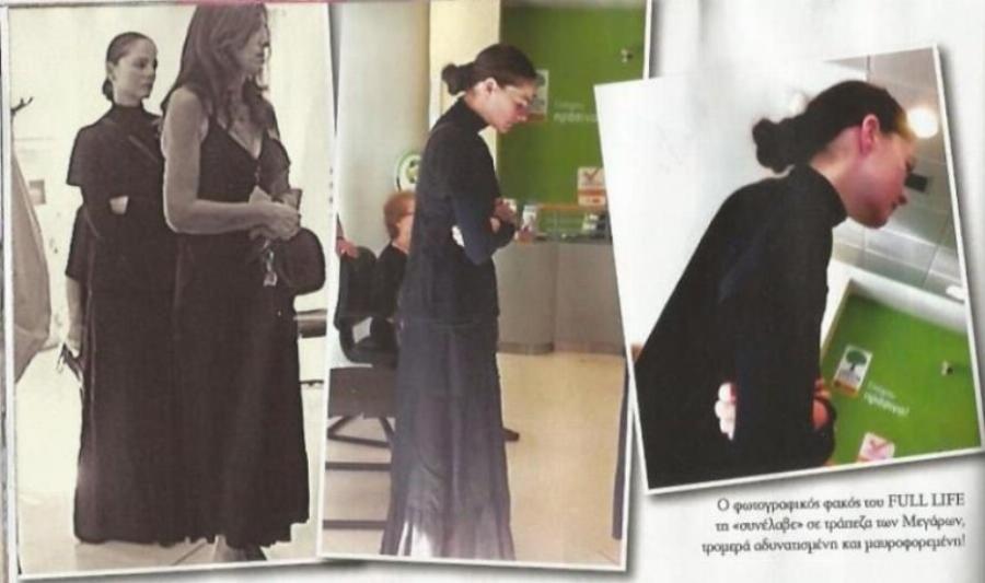 Πουλάει κομποσκοίνια για να ζήσει: Είδαμε τη Ναταλία Λιονάκη για πρώτη φορά μετά το 2017 και πάθαμε πλάκα