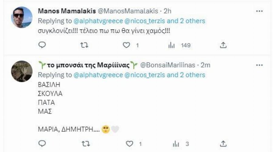 «Σάρωσε» ο Σασμός με το χθεσινό επεισόδιο: Η σκηνή που αποθεώθηκε από το τηλεοπτικό κοινό