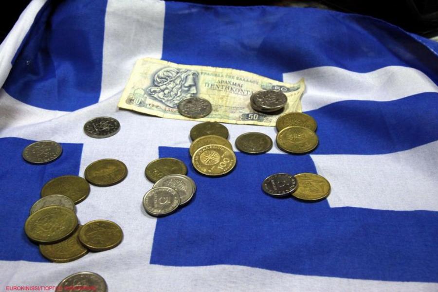 Απίστευτο κι όμως αληθινό: 9 πράγματα που αγοράζαμε μόνο με 500 δραχμές και τώρα θέλουμε μία… περιουσία