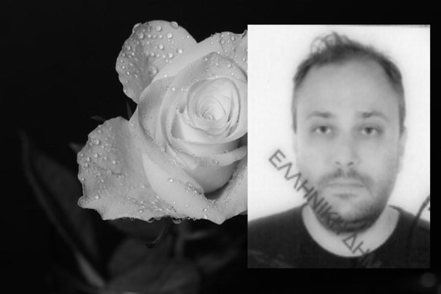 «Δάκρυσε» ο ουρανός: Πέθανε ο Νίκος Τσέτσιλας αδόκητα και πρόωρα σε ηλικία 35 ετών