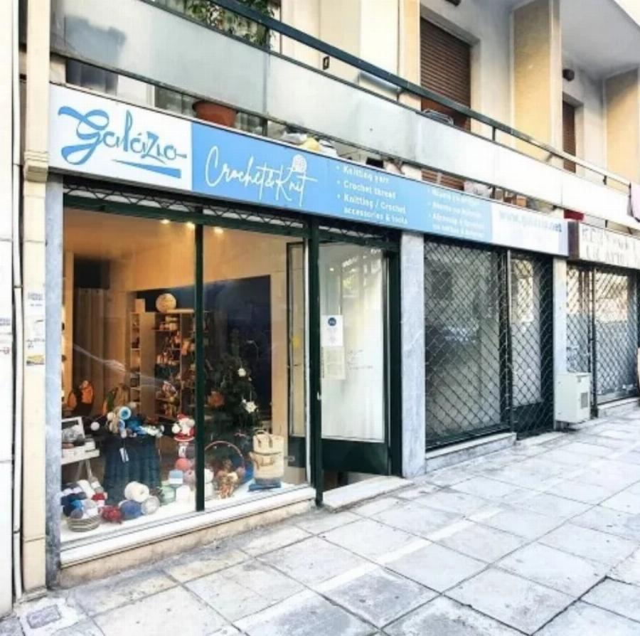 «Μαρία Τσάλλα» λέγεται η Ρωσίδα κατάσκοπος που αποκάλυψε η ΕΥΠ: Διέφυγε από την Ελλάδα, είχε μαγαζί στο Παγκράτι