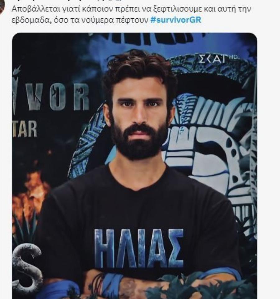 Σαν φωτοτυπία του αδερφού της: Ιδού η κούκλα αδερφή του Ηλία Γκότση που μοιάζουν σαν δυο σταγόνες νερό