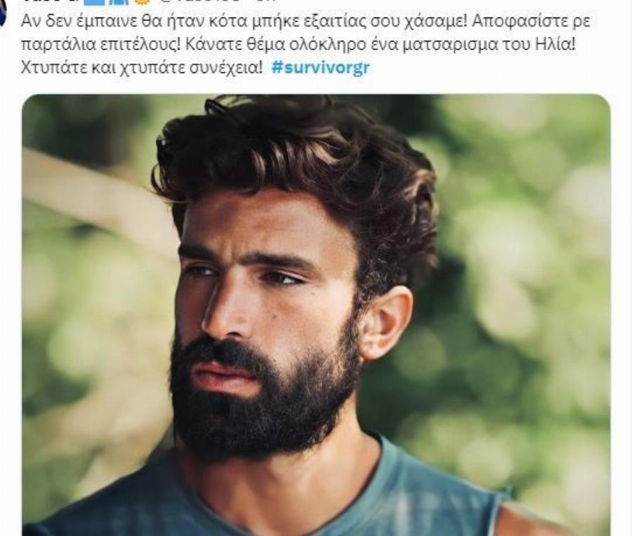 Σαν φωτοτυπία του αδερφού της: Ιδού η κούκλα αδερφή του Ηλία Γκότση που μοιάζουν σαν δυο σταγόνες νερό