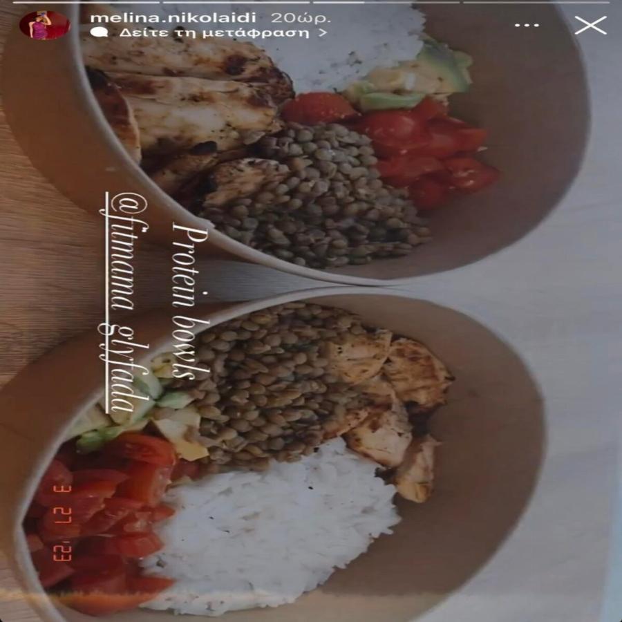 «Τρέλανε» το Instagram: Οι κοιλιακοί φέτες της Μελίνας Νικολαΐδη και η προπόνηση με τον αγαπημένο της