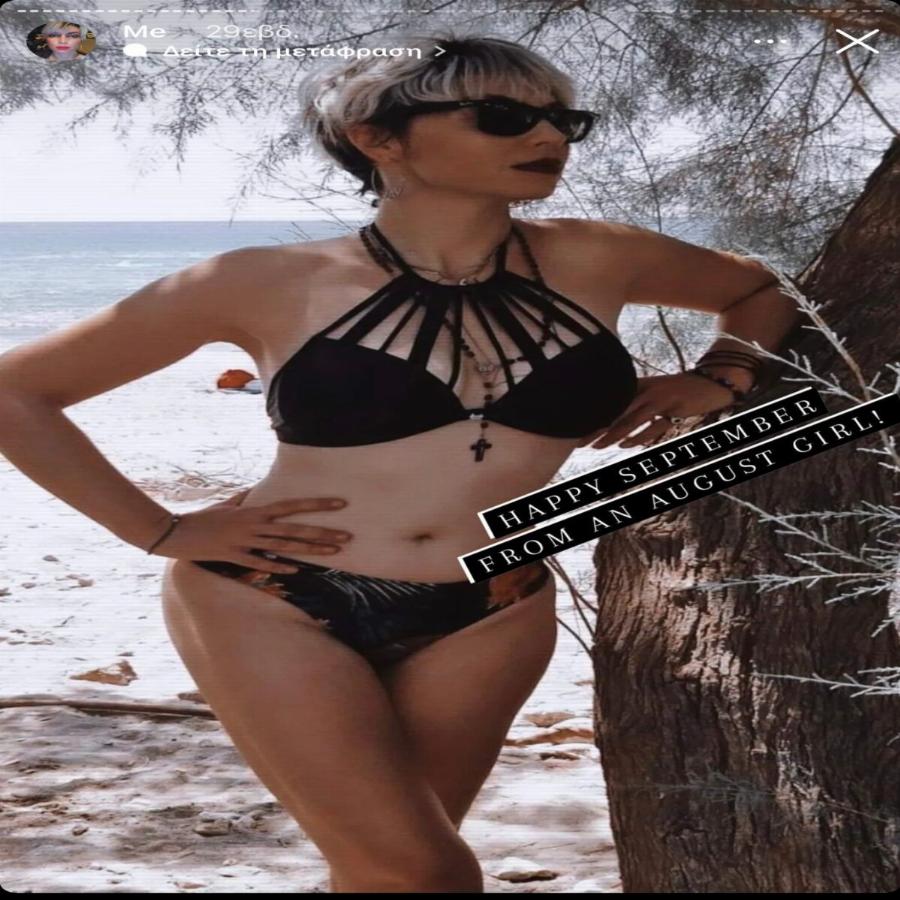 Με κόκκινο κραγιόν και μαύρο καρέ μαλλί: Η «Γυναίκα με τα Μαύρα» έγινε η απόλυτη femme fatale