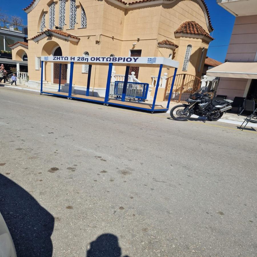 Απίστευτο και όμως αληθινό: Στην Κάτω Αχαΐα μπέρδεψαν την 25η Μαρτίου με την 28η Οκτωβρίου