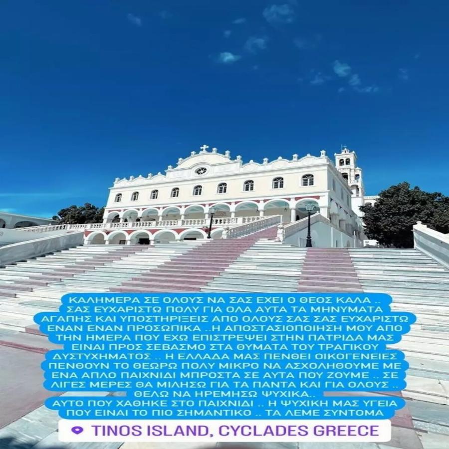 Τους «έσφαξε με το γάντι» ο Στάθης Σχίζας: Ο επίλογος για το Survivor All Star που «τσάκισε» τον Ατζούν