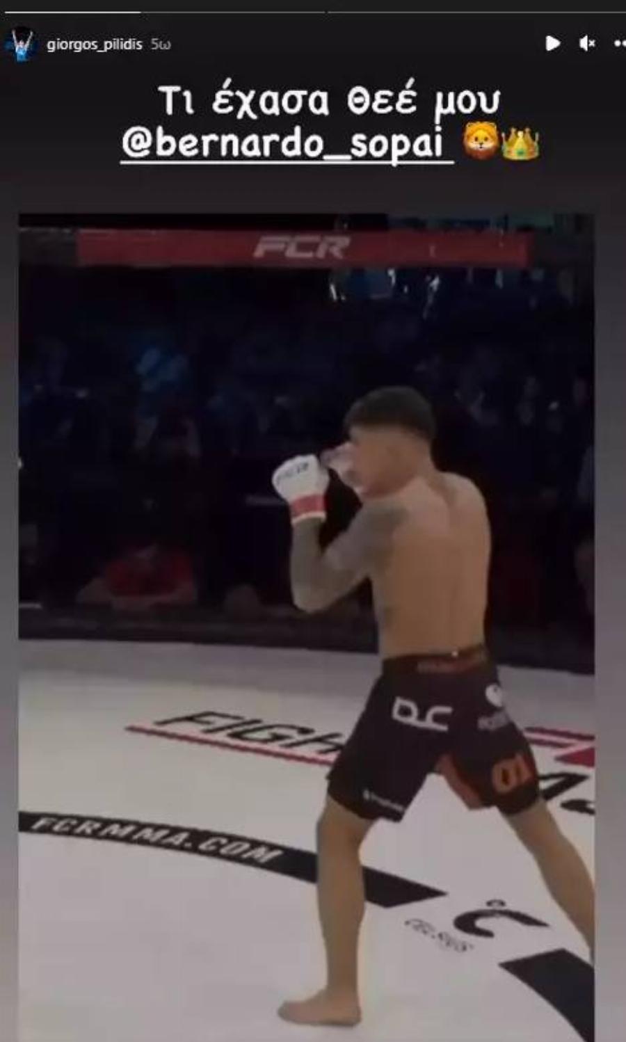 «Τι έχασα Θεέ μου»: Το πρώτο μήνυμα του Γιωρίκα Πιλίδη μετά την αποβολή του από το Survivor All Star