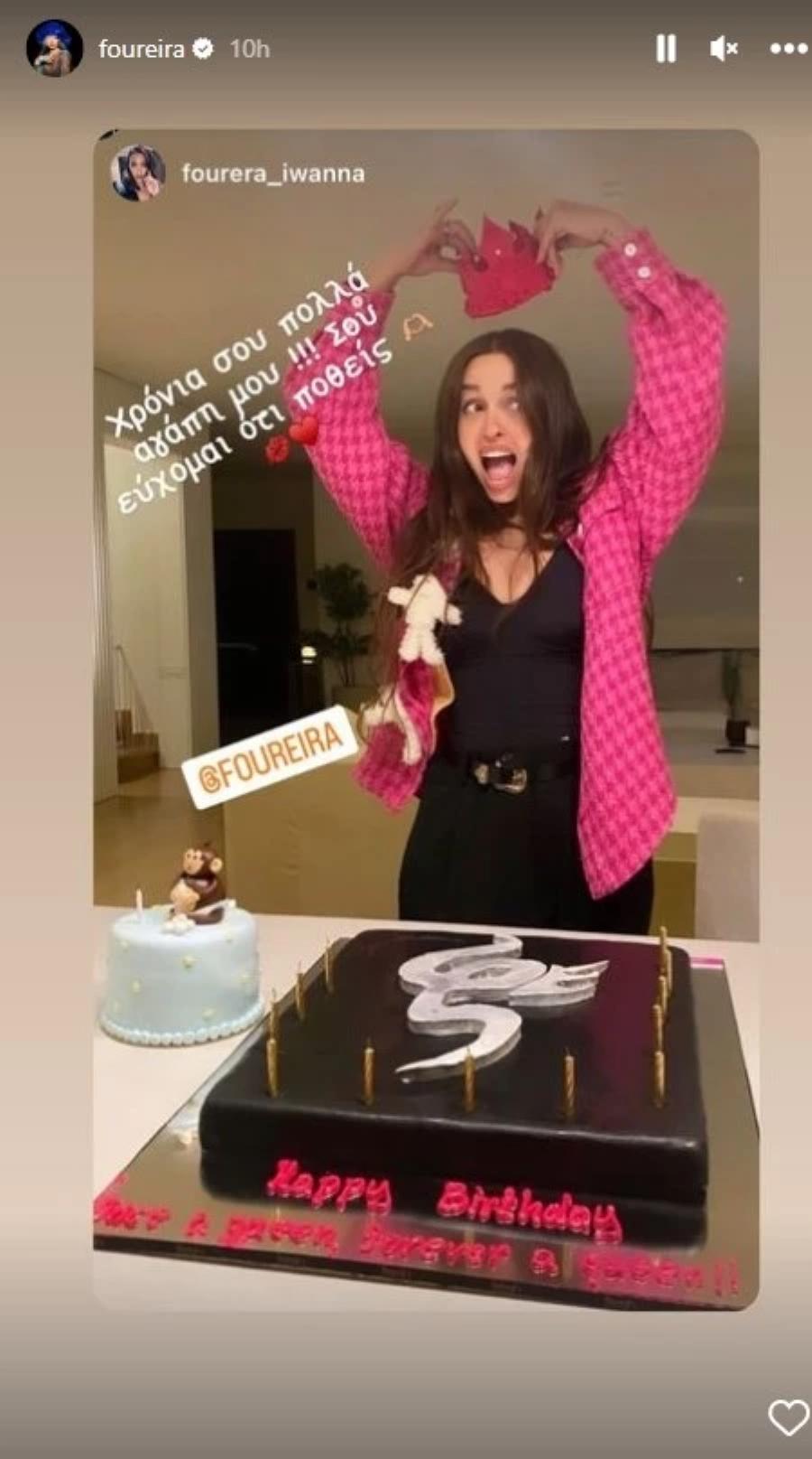 Μας άφησε με το στόμα ανοιχτό η Φουρέιρα: Δείχνει 1η φορά το σώμα της μετά τη γέννα και είναι πιο εντυπωσιακή από ποτέ