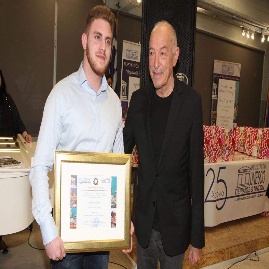 Είμαστε όλοι περήφανοι για τον Ανδρέα Αλικανιώτη: Η UNESCO βράβευσε τον 20χρονο «ήρωα» των Τεμπών
